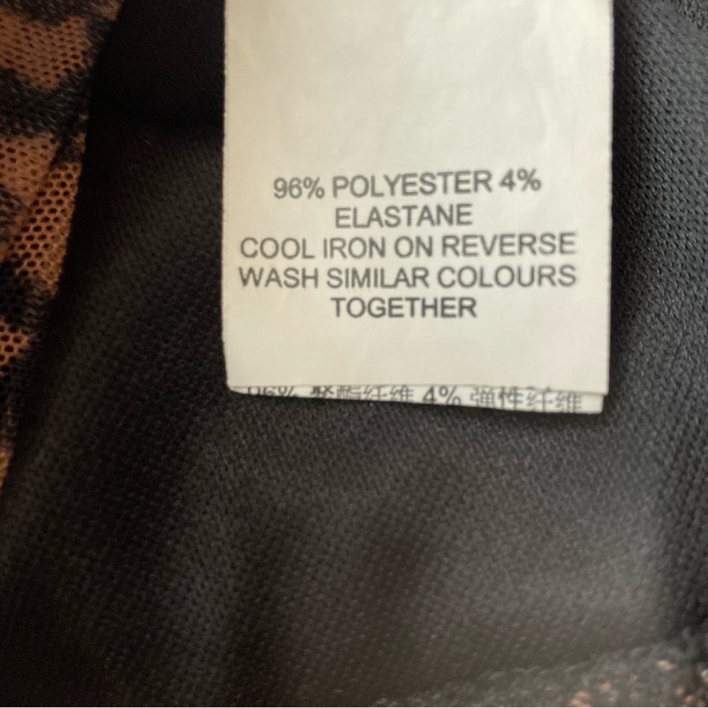 MISGUIDED Ruched Leopard Print Top - Picture 7 of 12